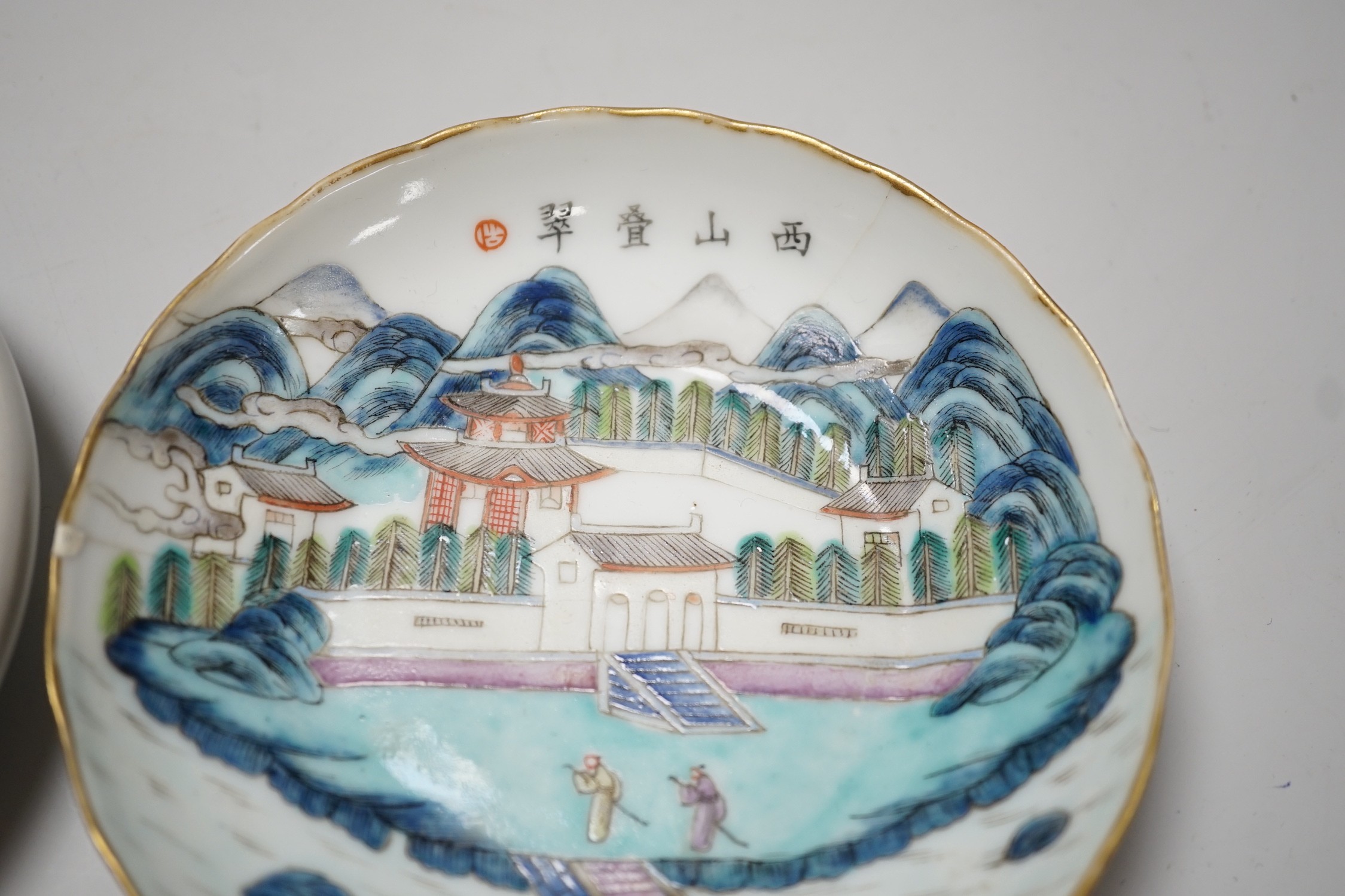 A Chinese enamelled porcelain saucer dish and a blue and white bowl